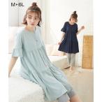 妊娠中の快適さを追求！マタニティパジャマの魅力とは