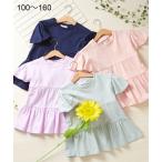 華やかで快適！ティアードTシャツでおしゃれを楽しもう