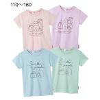 すみっコぐらしの魅力満載！キッズ用プリントTシャツ登場