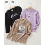 男の子にぴったり！おしゃれな長袖Tシャツ3枚組セット