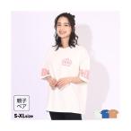親子お揃い！王冠シリコンワッペン付きTシャツで特別なコーデを楽しもう