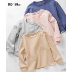 ワッフル素材のキッズTシャツで快適＆おしゃれを楽しもう！