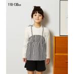 おしゃれな重ね着風Tシャツでキッズファッションを楽しもう！