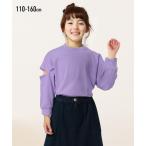 春夏にぴったり！おしゃれな袖スリットTシャツが登場