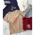 キッズにぴったり！おしゃれで快適なアニマルプリントTシャツ