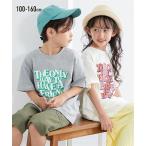 おしゃれキッズ必見！レトロロゴプリントTシャツのご紹介