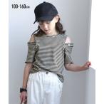 おしゃれで機能的！肩ボタン開きテレコTシャツの魅力