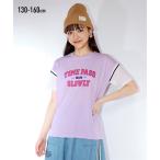 スタイリッシュで快適！ジュニア向け重ね着風Tシャツ