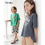 キッズのおしゃれを彩る！ラウンドヘムビッグTシャツ登場