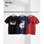 【3枚組】綿100％の快適キッズTシャツ！デイリー使いに最適な半袖カットソー