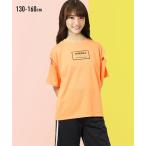 女の子の春夏にぴったり！肩開きメッシュTシャツで爽やかコーデを楽しもう