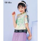 夏の定番！タイダイ柄Tシャツでおしゃれキッズに変身