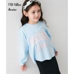 女の子向け！綿100％ビッグシルエットプリントTシャツでおしゃれを楽しもう