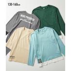 おしゃれなキッズにぴったり！フェイクレイヤード長袖Tシャツ登場