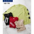 おしゃれで快適！ゆったりサイズの子供用Tシャツ