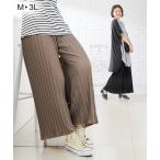 快適なマタニティライフを叶える！犬印本舗のベリーフリーらくちんプリーツパンツ