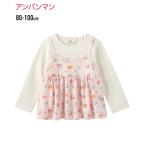 アンパンマン好き必見！フェイクキャミTシャツでおしゃれを楽しもう