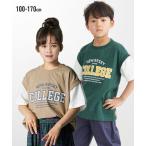 【キッズファッション】重ね着風Tシャツで夏もおしゃれに！ニッセンの新作カットソー