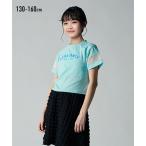 選べるカラーと快適さが魅力！キッズ袖メッシュ切替ちびTシャツの魅力を徹底解説