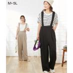 マタニティパンツの選び方：快適さとスタイルを両立するコツ