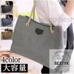 スタイリッシュで機能的なトートバッグのご紹介