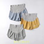 夏にぴったりのマタニティショートパンツのご紹介