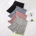 夏にぴったり！マタニティショートパンツの魅力