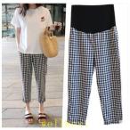 妊婦さん必見！快適でスタイリッシュなマタニティワイドパンツ