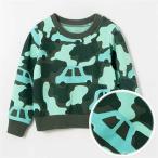 秋冬の必需品！男の子用長袖トップスの魅力とは