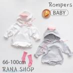 愛らしさ満点！ハート付きフードが魅力のベビーオールインワン