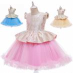 子供用チュールドレスで特別な瞬間を演出！