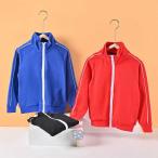 秋のファッションにぴったり！韓国風スタジャンでキッズもオシャレに