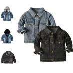 春秋にぴったり！おしゃれなデニムジャケットで子供のスタイルを格上げ