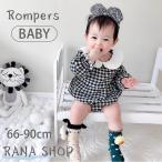 赤ちゃんの可愛さを引き立てる！チェック柄長袖ロンパースの魅力