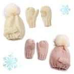 冬の必須アイテム！キッズ用ポンポン付きニット帽＆手袋セットで暖かく過ごそう