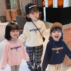 秋冬の定番！可愛く快適な女の子用長袖トップス