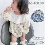 赤ちゃんのおしゃれが光る！上品な刺繍付きロンパース