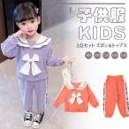 寒い季節もオシャレに！女の子のための可愛いセットアップ特集