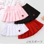 可愛いイチゴ柄のキッズスカートで夏を楽しもう！ショットパンツ付きで活発な遊びも安心