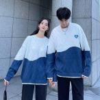 秋のペアルックで絆を深めよう！韓国風カップルセーターで特別な記念日を彩る