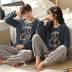 冬のぬくもりを二人で共有！クマ柄のペアパジャマで最高のリラックスタイムを