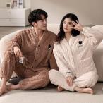 冬の夜を彩るペアパジャマで夫婦の絆を深めよう！