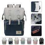 ママ必見！超軽量・大容量のマザーズリュックが登場！