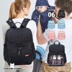 驚くほどの大容量！マザーズバッグが育児を楽にする