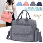 忙しいママの味方！3WAYで使える大容量マザーズバッグ