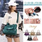 ママの強い味方！3WAY大容量マザーズバッグのご紹介