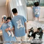 親子で楽しむ！おしゃれなペアルックファッション