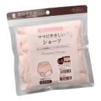 産後ママのための快適ショーツ！ダッコ ママにやさしいショーツ LL-3L ピーチピンク