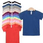 韓国子供服の新定番！WhiteSketchBookの無地VネックTシャツが登場