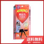 あったか快適！裏起毛パイル腹巻タイツで冬を楽しもう